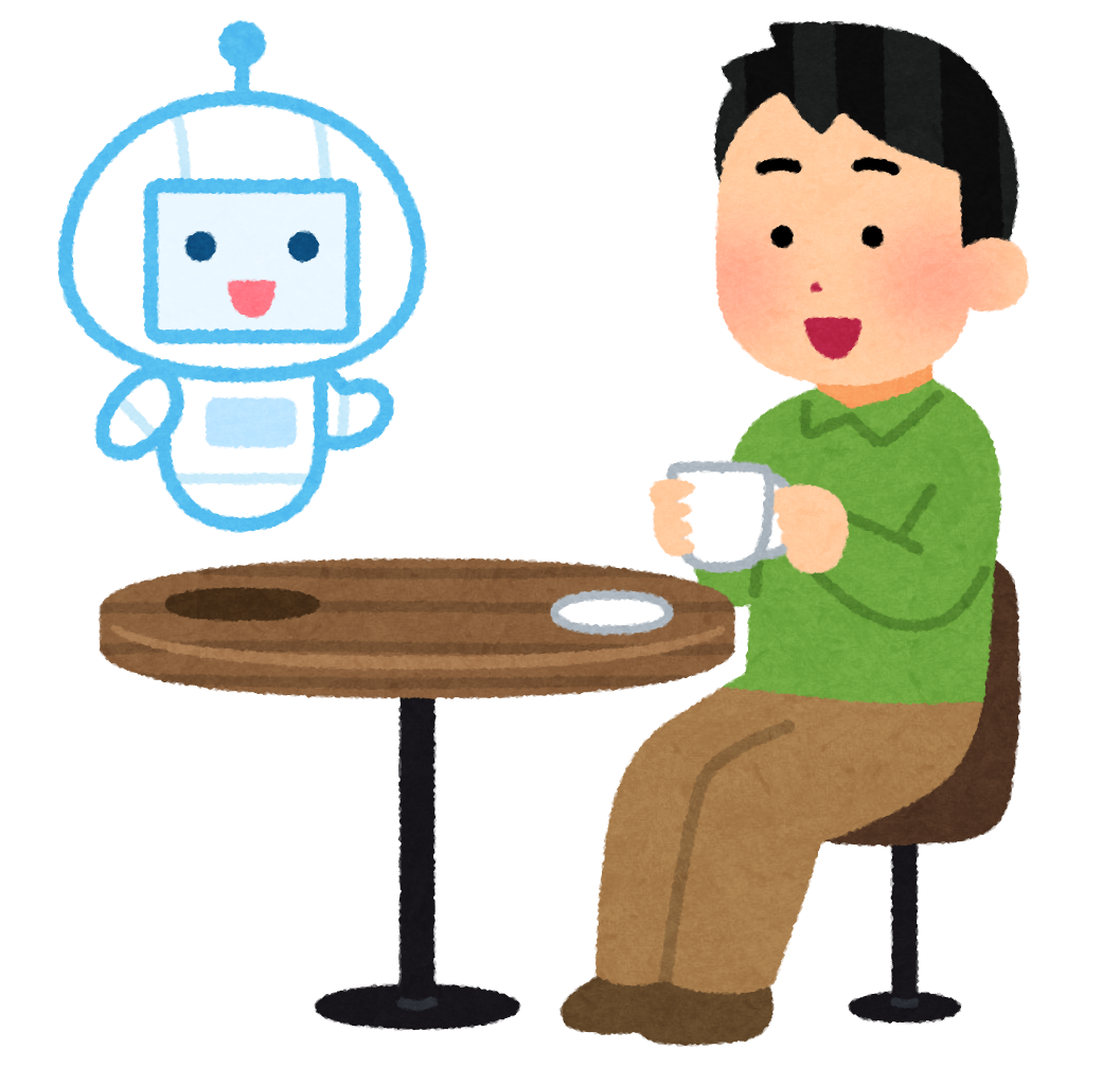 チャット型AIと話す人のイラスト